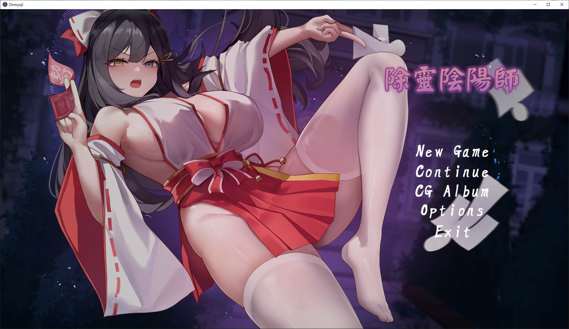 [Japanese RPG/Chinese/Animated] Exorcist Onmyoji Official Infantry Version [New Release/1.2G]