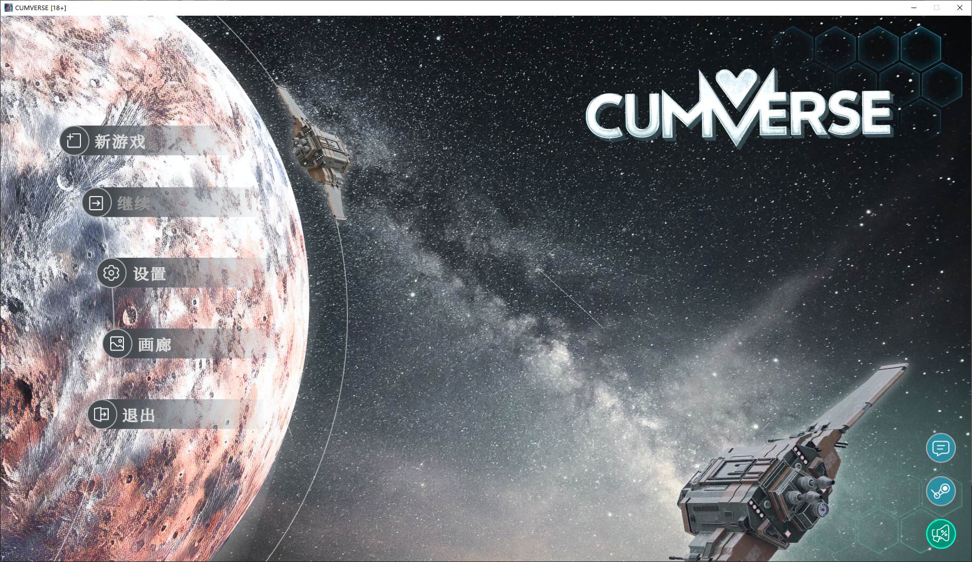 【Western SLG/Chinese/Animated】CUMVERSE Official Chinese Infantry Version 【New Release/3.9G】
