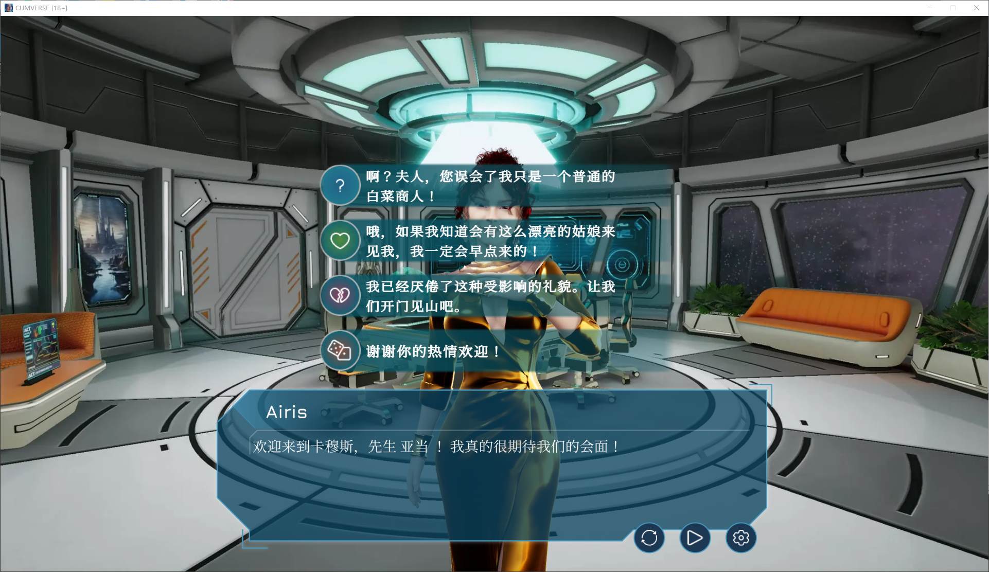 【Western SLG/Chinese/Animated】CUMVERSE Official Chinese Infantry Version 【New Release/3.9G】