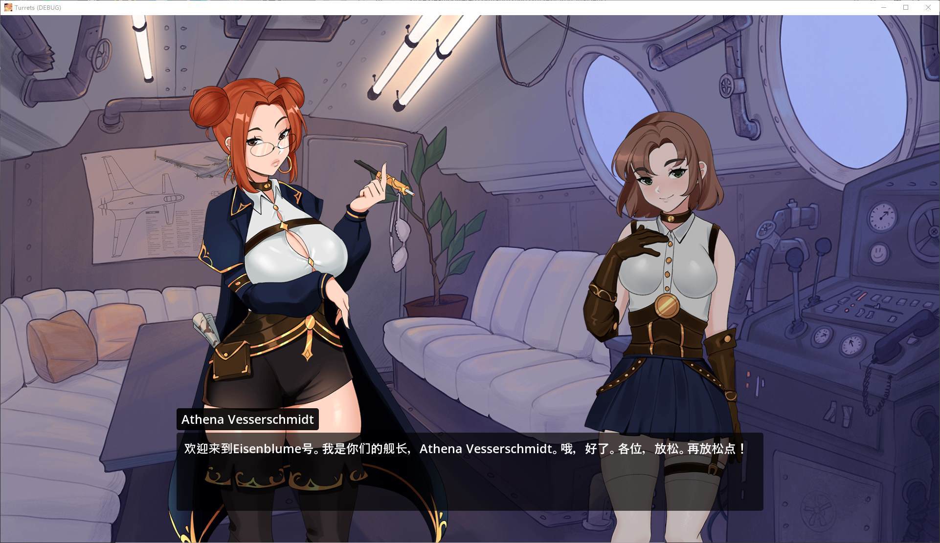 【Western SLG/Chinese/Animated】Sexy Iron Maidens - Official Chinese Infantry Version 【New Release/2.7G】