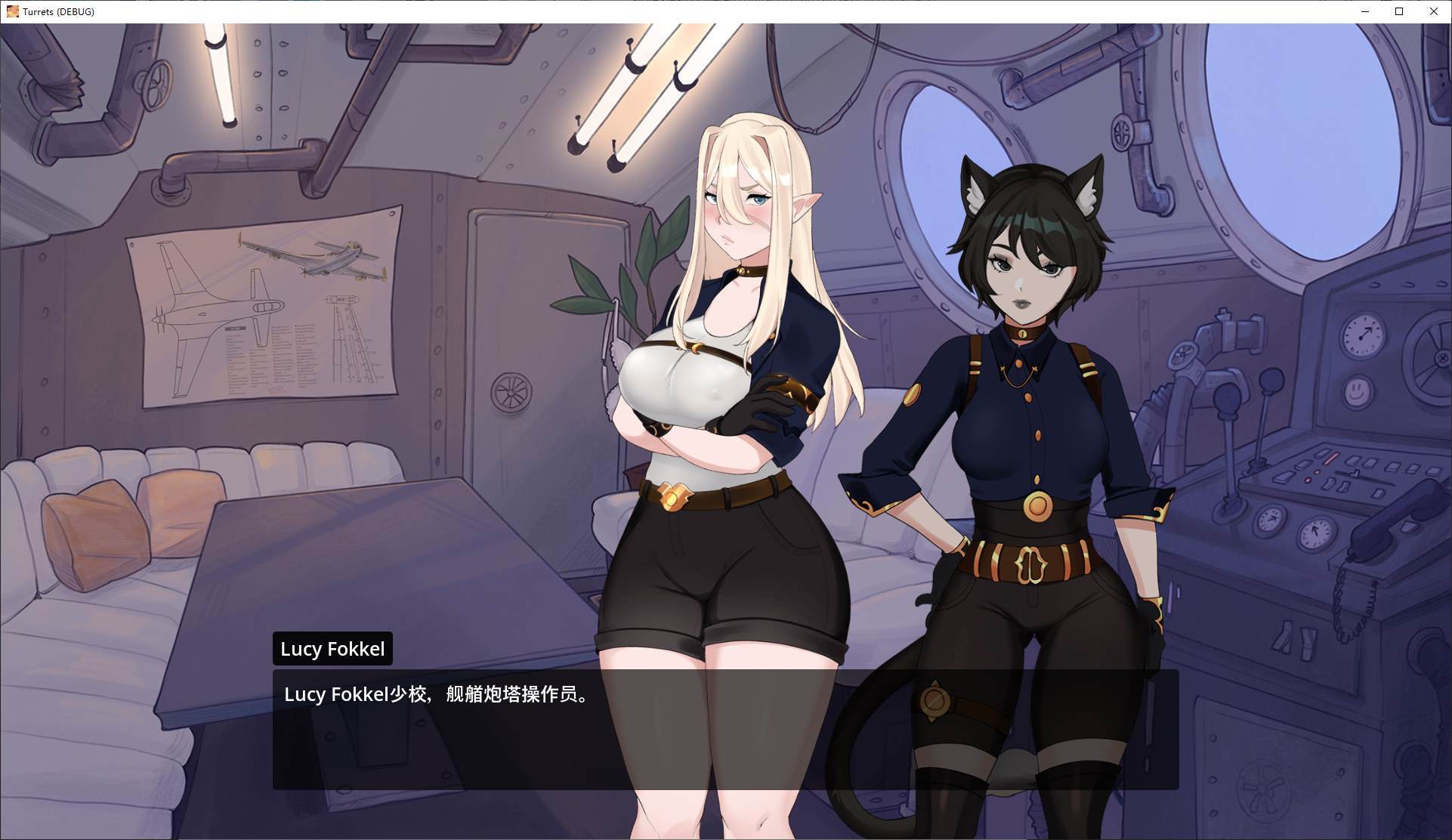 【Western SLG/Chinese/Animated】Sexy Iron Maidens - Official Chinese Infantry Version 【New Release/2.7G】