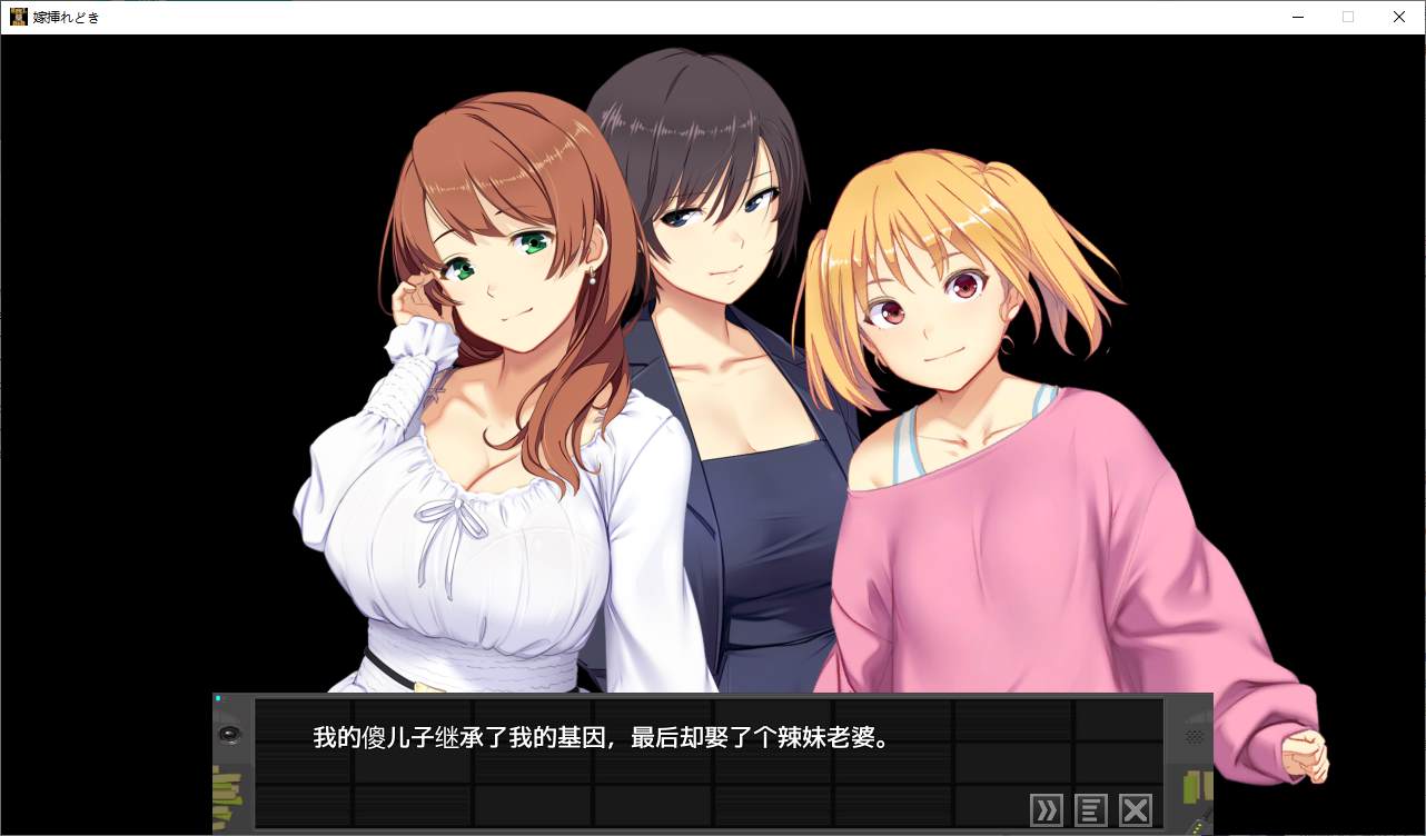 【Japanese SLG/Chinese/Animated】Yakinusare-toki Remake DL Chinese Version 【New Release/1.4G】