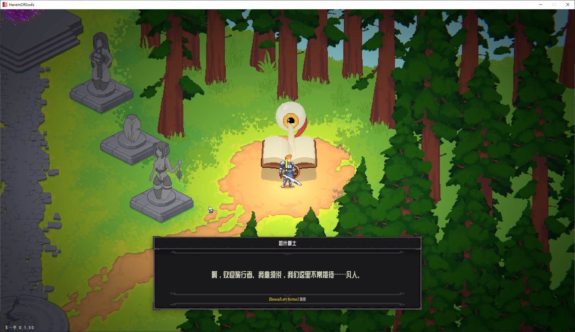 【Pixel ARPG/Chinese/Animated】Gods' Harem v0.7.30 Official Chinese Test Version 【New Release/720M】
