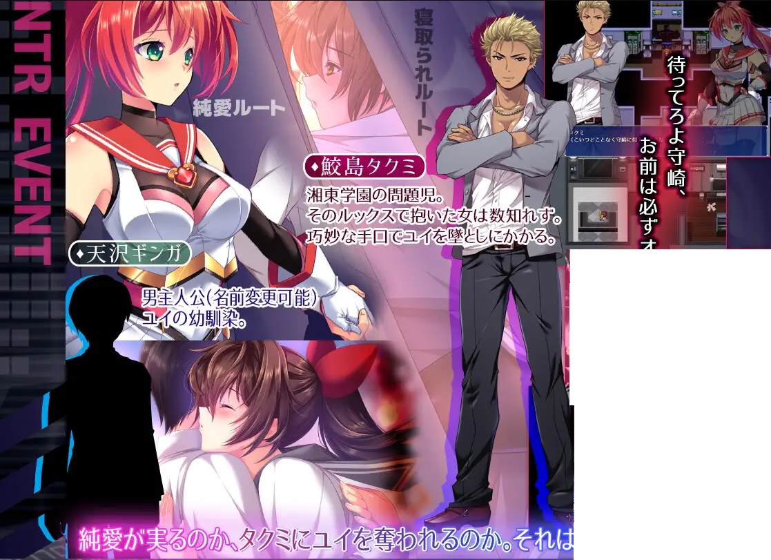 【Japanese RPG/Chinese/Full Voice】Shining Holy Maiden Ponytail Star Official Infantry Version【New Release/1.5G】