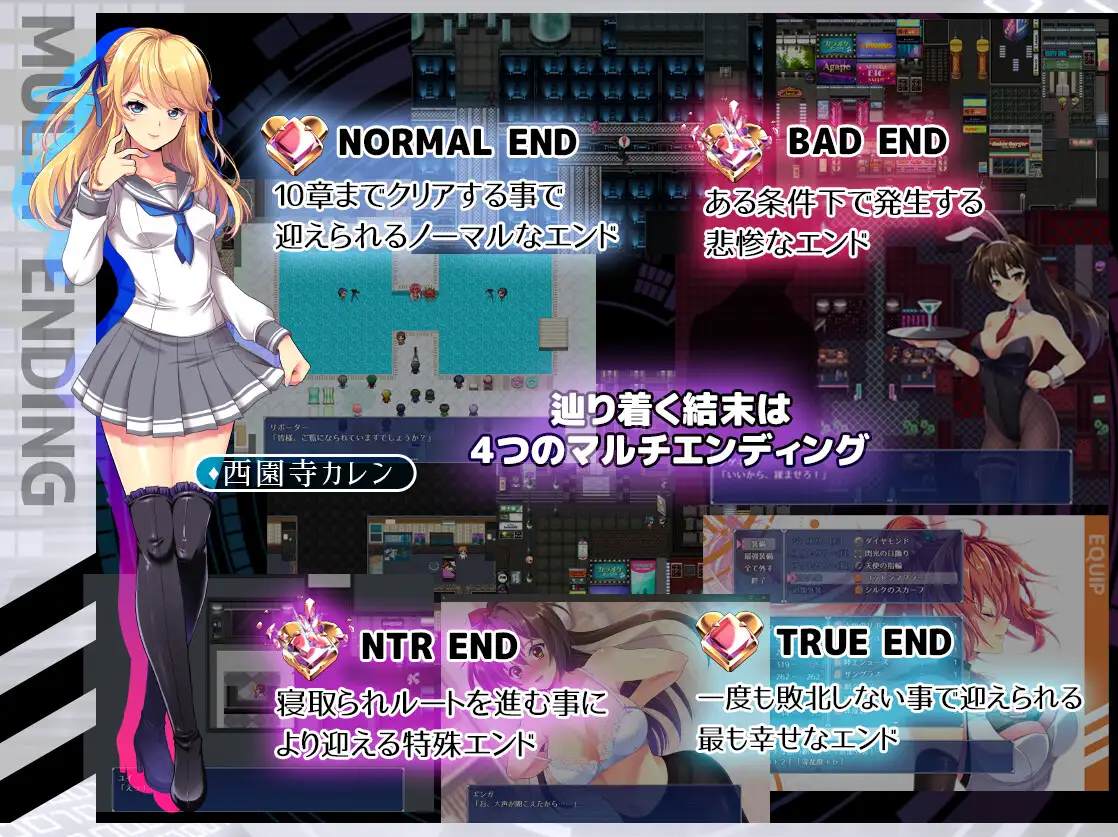 【Japanese RPG/Chinese/Full Voice】Shining Holy Maiden Ponytail Star Official Infantry Version【New Release/1.5G】