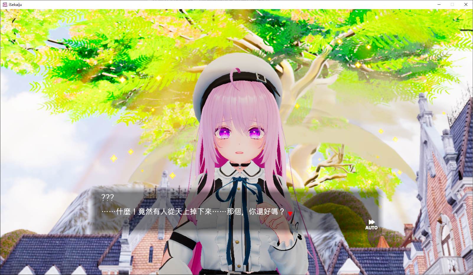 【Touch 3D/Chinese】Witch of the Other World Tree ~ Touch with Magic and Do All Sorts of Naughty Things DL Official Chinese Version【New Release/10G】