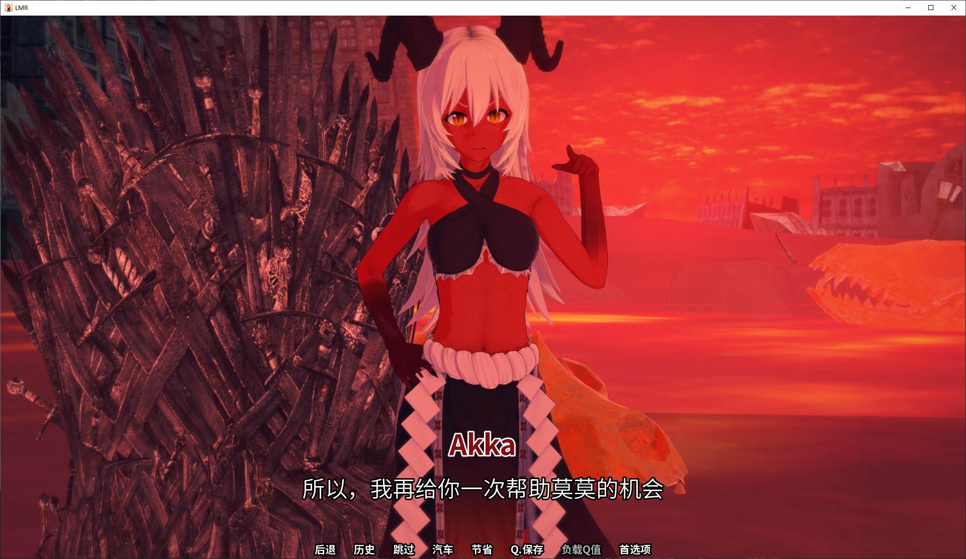 【Western SLG/Chinese/animated】Lusting My Religion v0.1.4 Android + PC Latest Chinese Version【Update/3.1G】