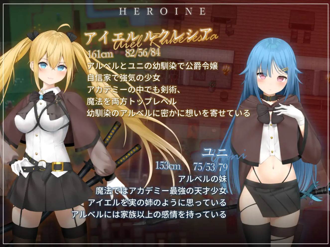 【Green RPG/Chinese】Mistake ~ Breach of Promise Official Chinese Infantry Version【New Release/1G】