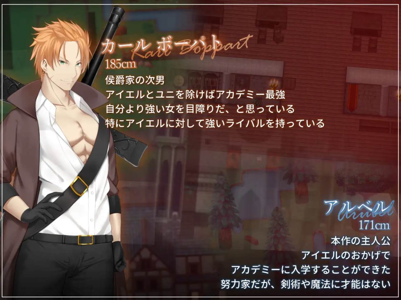 【Green RPG/Chinese】Mistake ~ Breach of Promise Official Chinese Infantry Version【New Release/1G】
