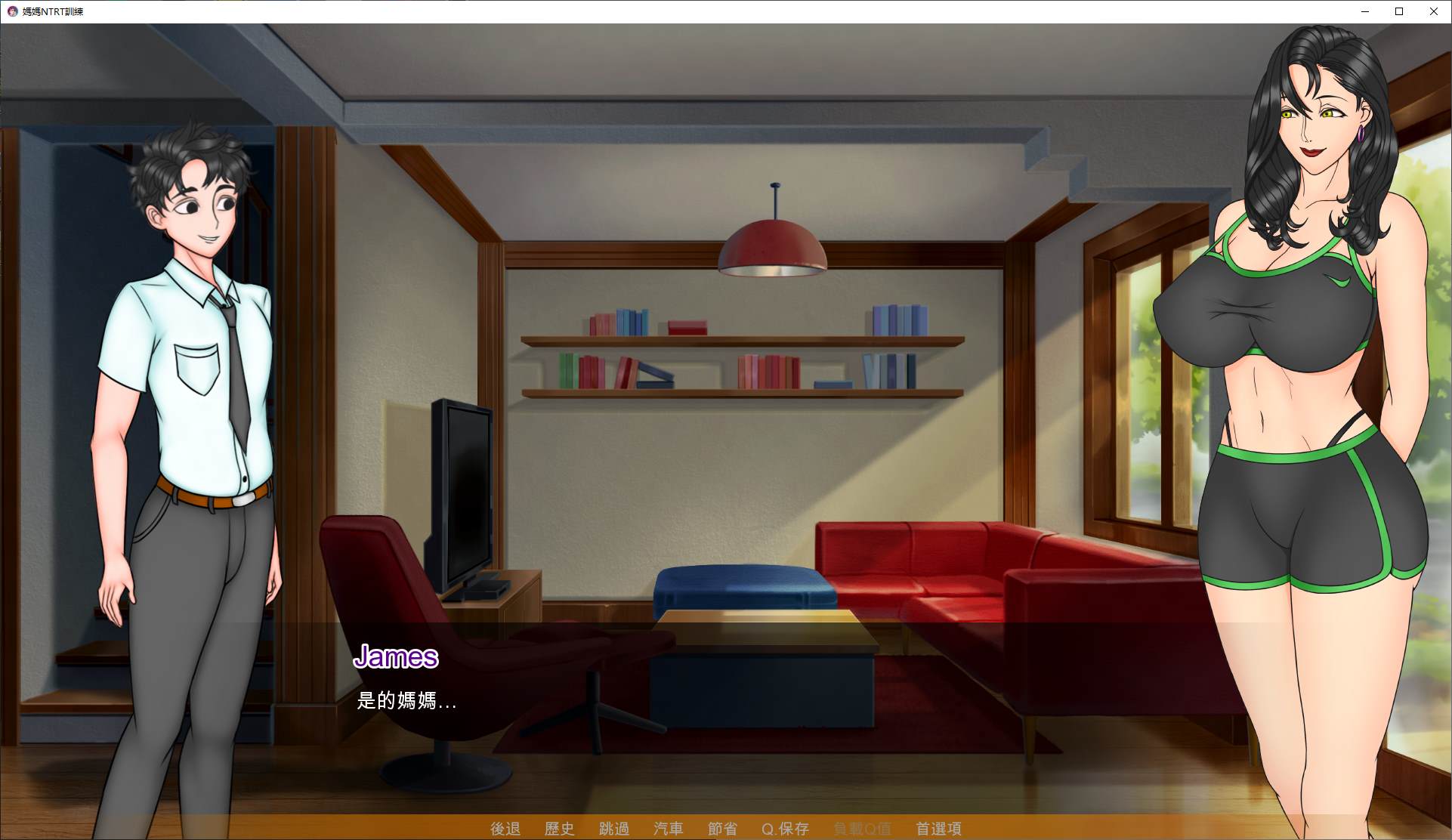 【Western SLG/Chinese/Full Animation】Mother NTR Training Chapter 6 Android + PC Official Chinese Version【Update/2.3G】