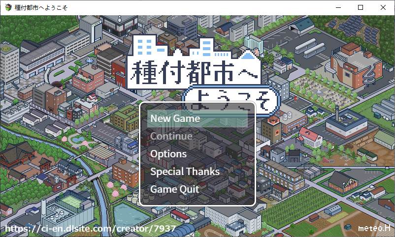 [Pixel SLG/Animated] Welcome to the Seed City DL Official Version [New Release/430M]