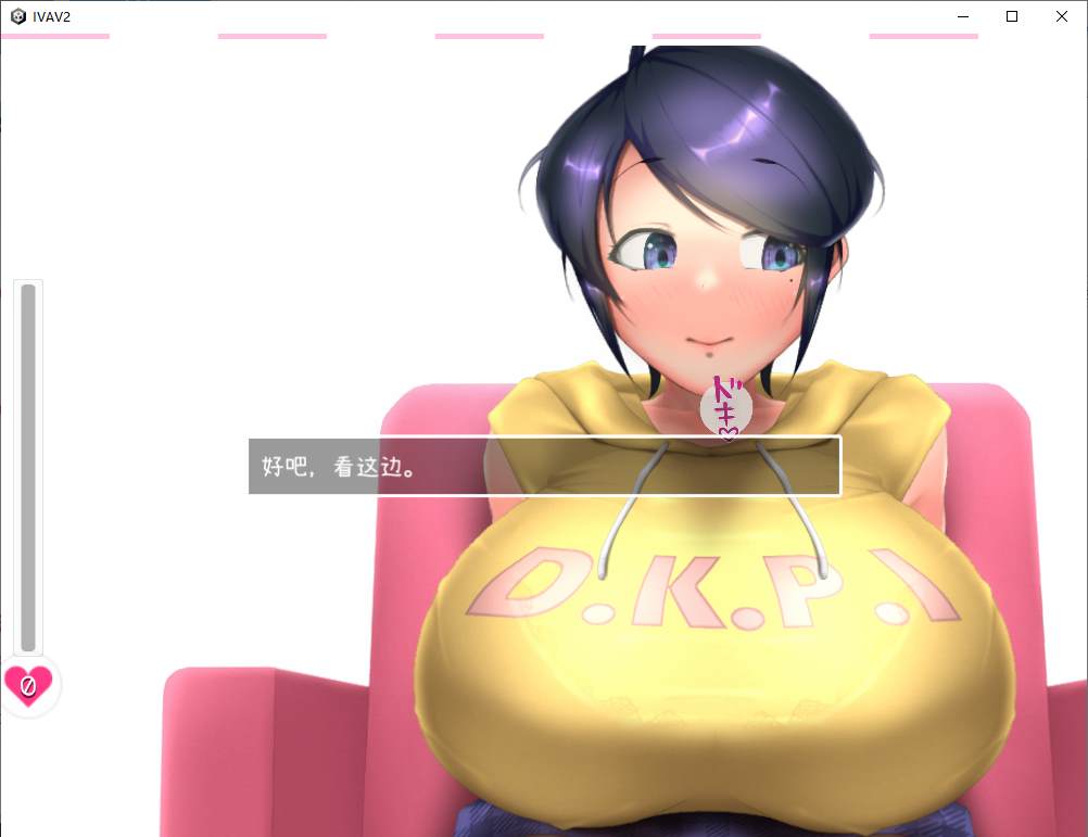 【Japanese SLG/Chinese/Animated】 IVAV!! -2nd Girl- Official Chinese Version [New Release/7.4G]