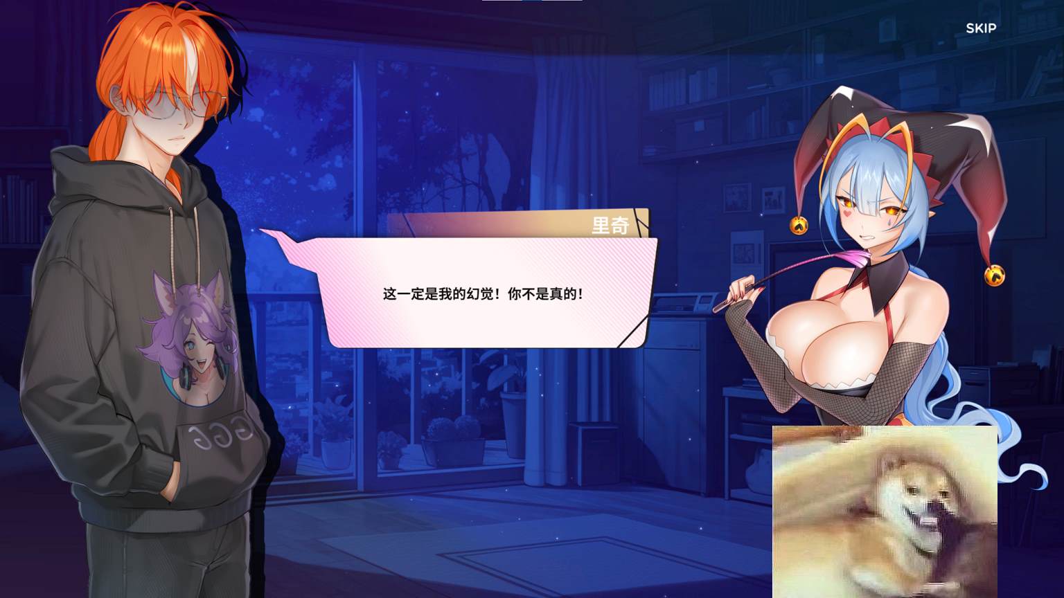 【Western SLG/Chinese/Animated】Summer Style v0.5 Android + PC Official Chinese Infantry Version【New Release/1.7G】