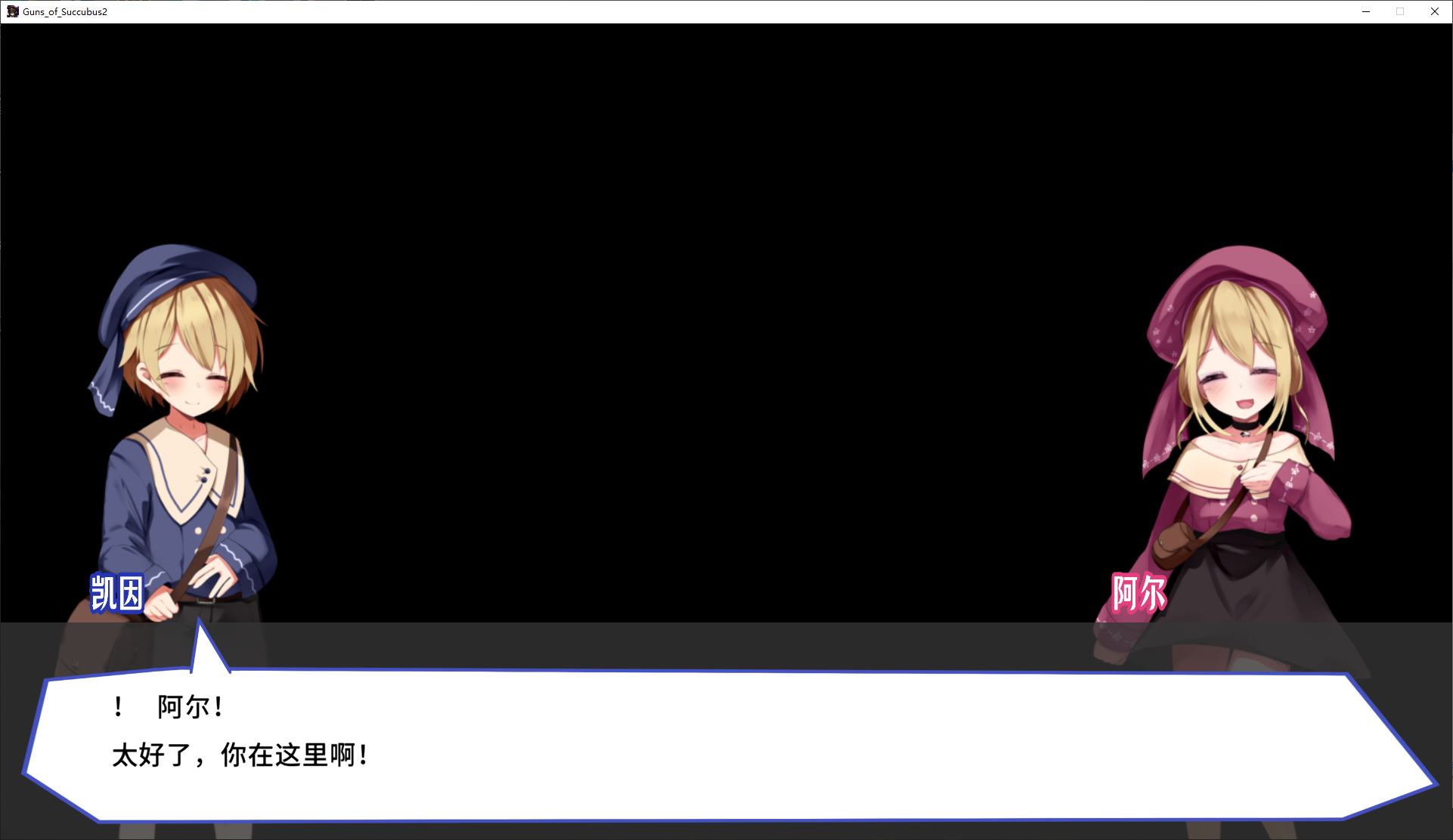 【Japanese SLG/Chinese】Momokiri no Yari 2 Steam Official Chinese Infantry Version【New Release/1.1G】