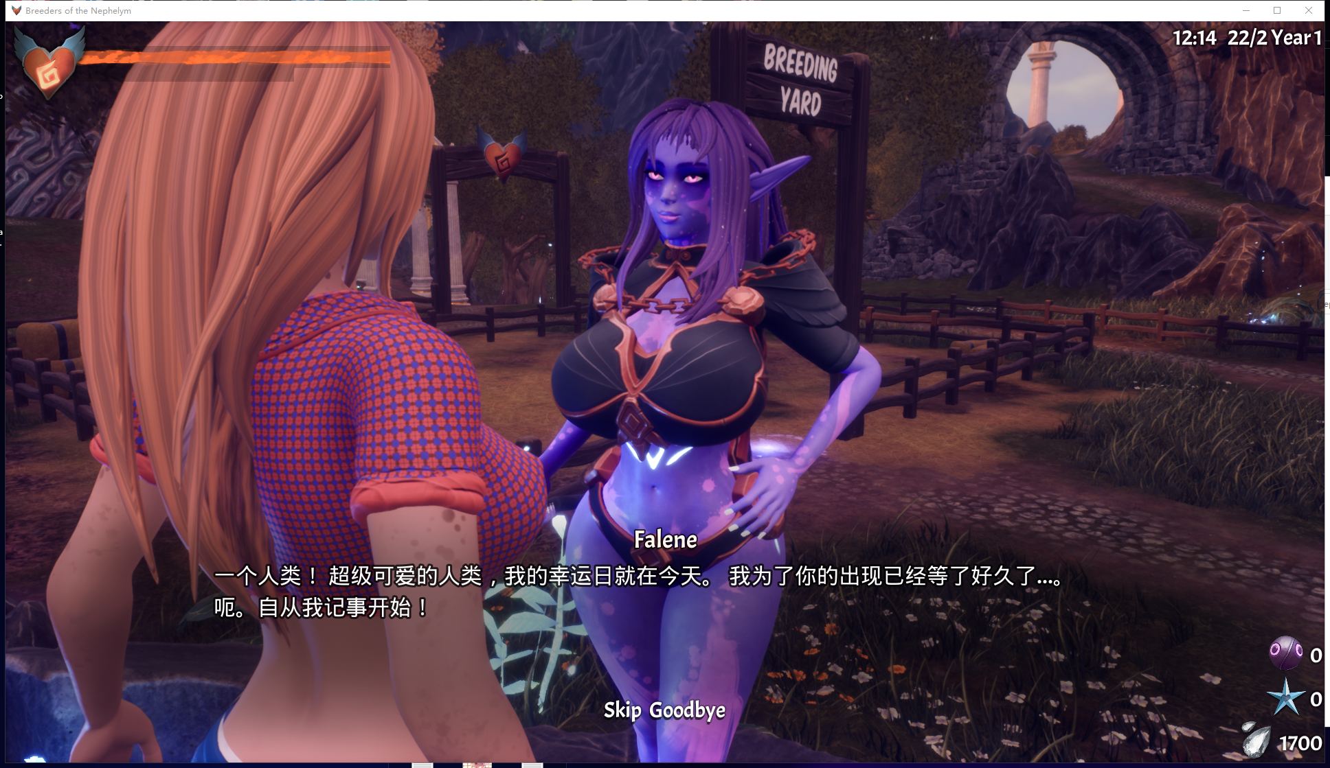 【3D Monster Girl/Animated】Breeders Of The Nephelym 0.761.53 Latest Cheated Version【Update/5.6G】