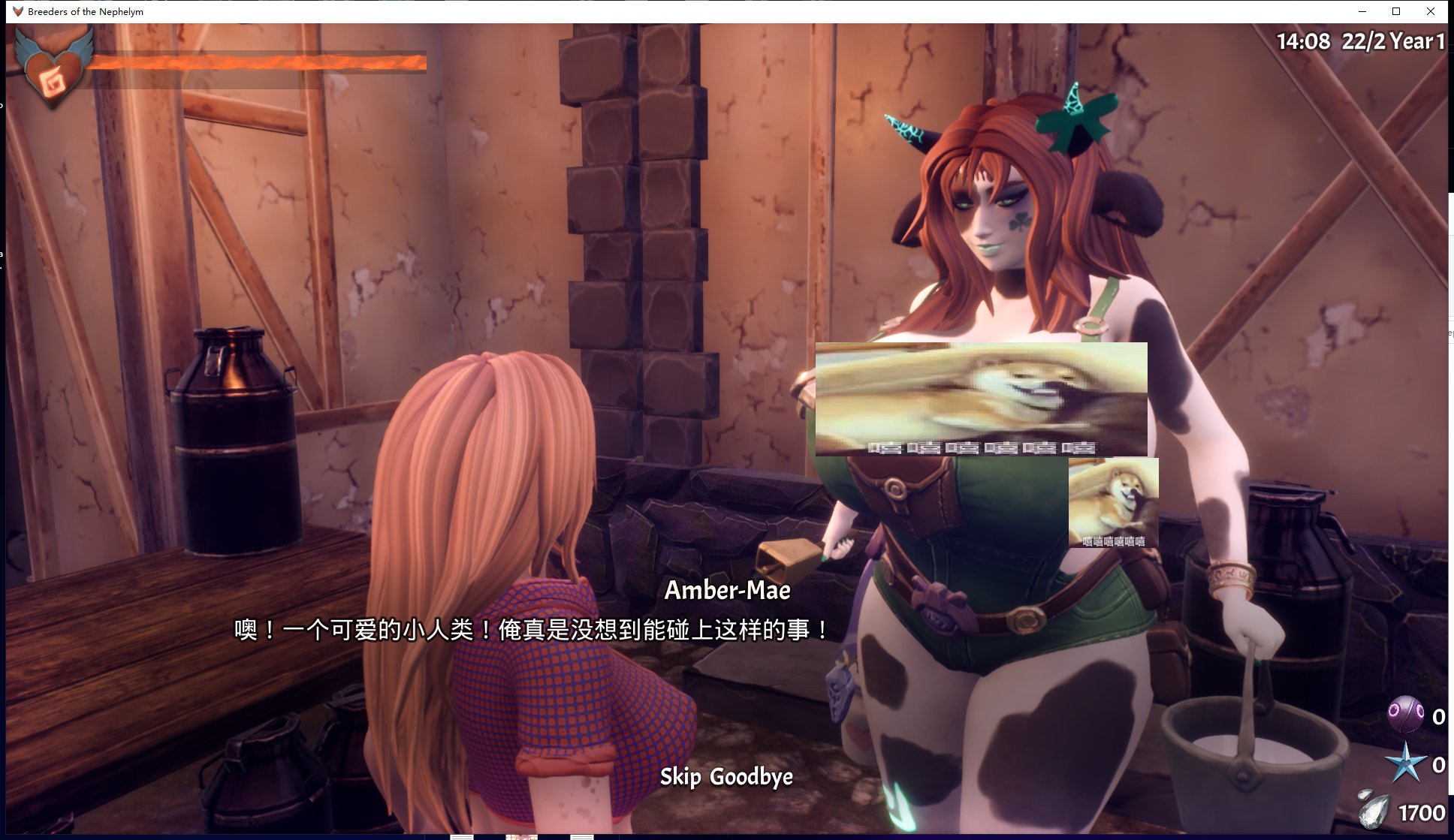 【3D Monster Girl/Animated】Breeders Of The Nephelym 0.761.53 Latest Cheated Version【Update/5.6G】