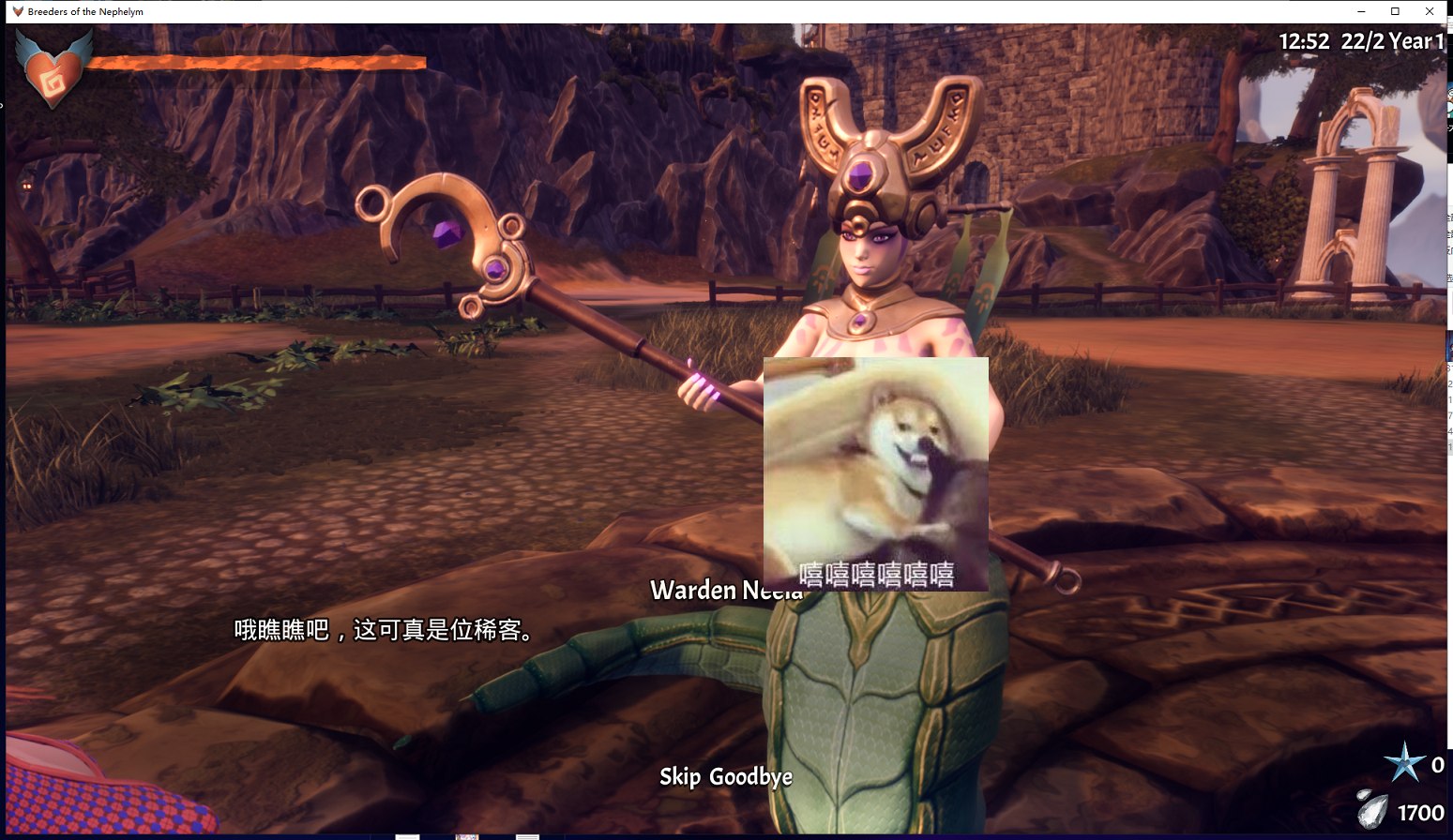 【3D Monster Girl/Animated】Breeders Of The Nephelym 0.761.53 Latest Cheated Version【Update/5.6G】
