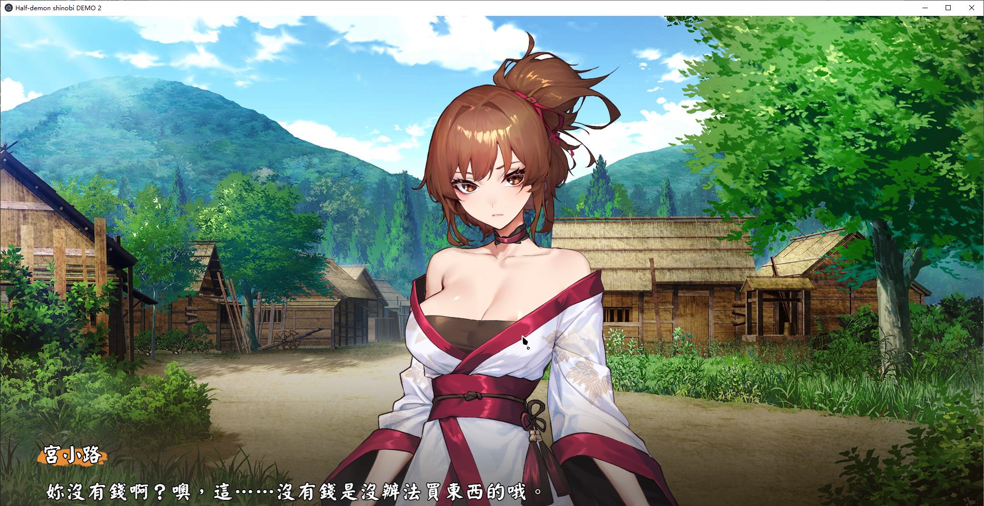 【Card SLG/Chinese/Animated】Half-Yokai Ninja Girl Latest Test Version 【New Game/2.5G】