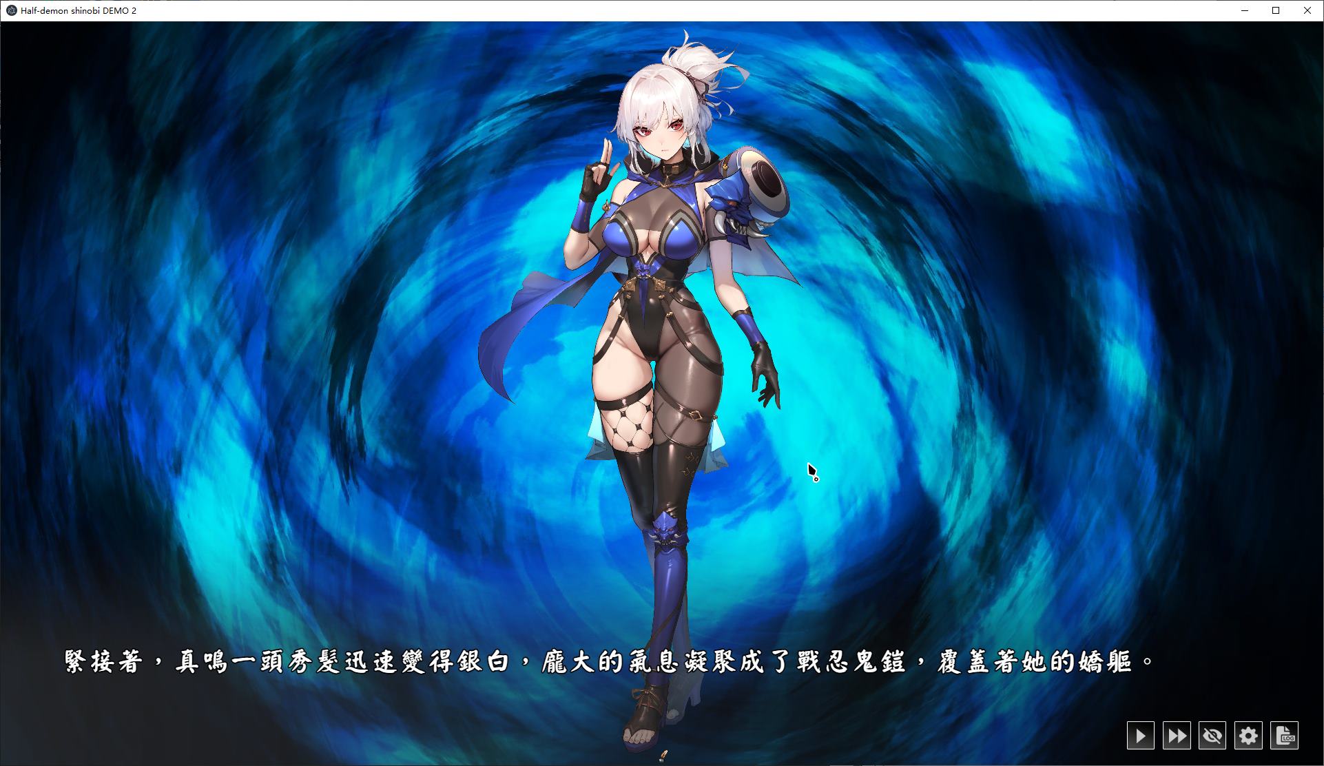 【Card SLG/Chinese/Animated】Half-Yokai Ninja Girl Latest Test Version 【New Game/2.5G】