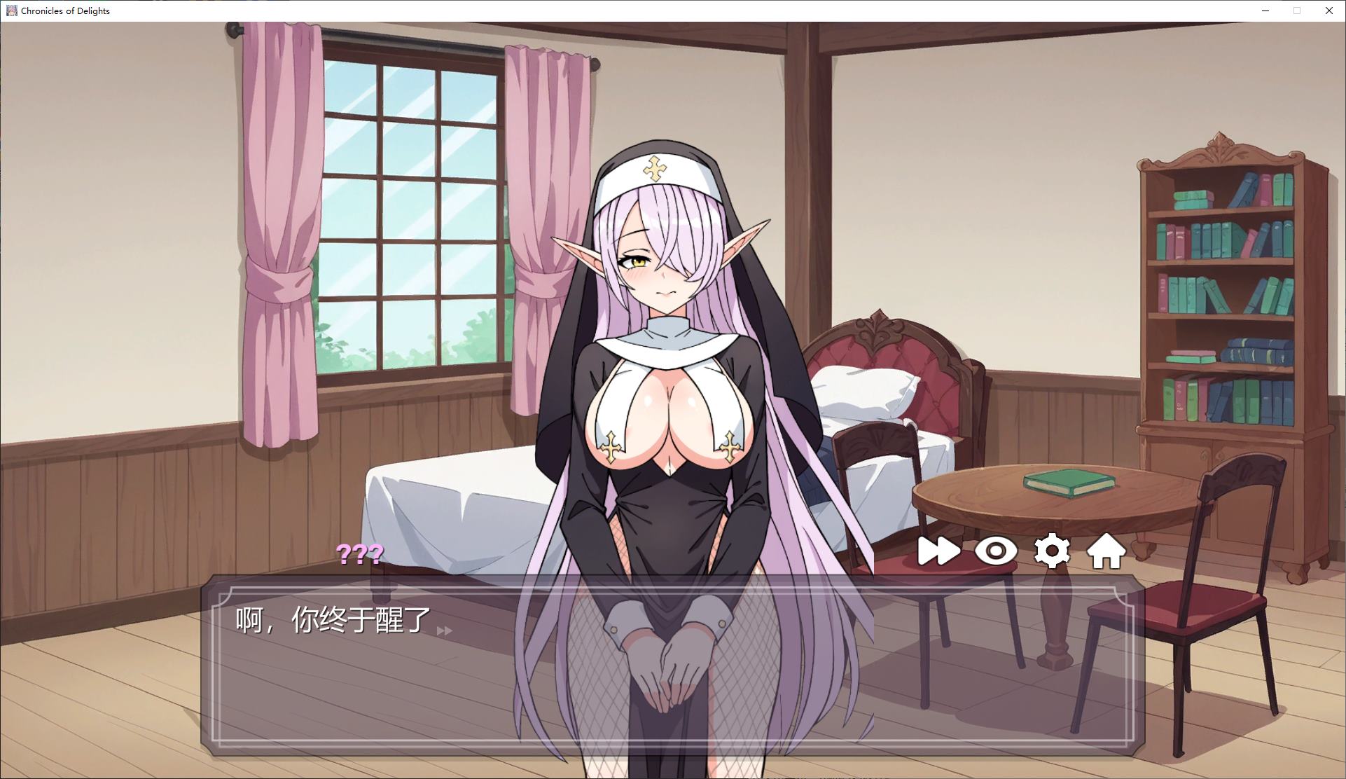 【Western SLG/Chinese/Animated】 Chronicles of Delights Steam Chinese version 【New Release/810M】