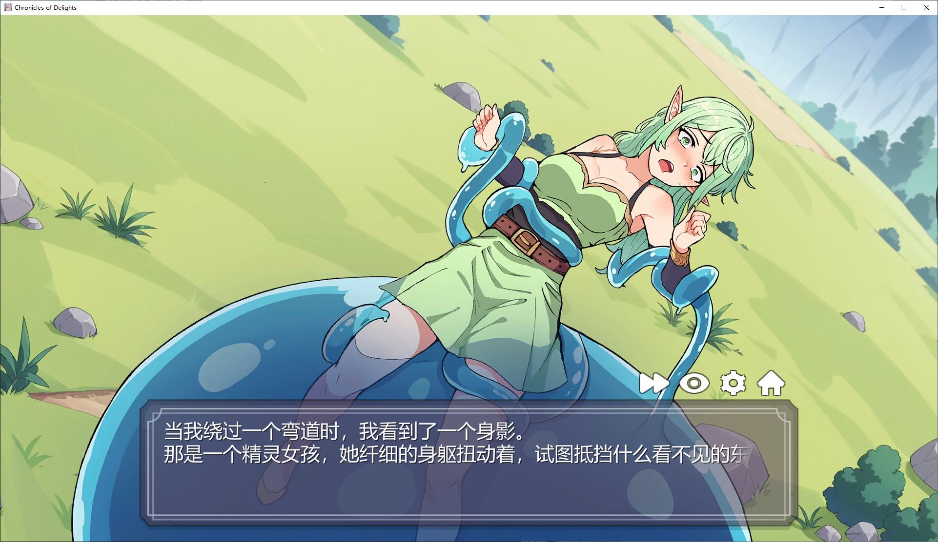 【Western SLG/Chinese/Animated】 Chronicles of Delights Steam Chinese version 【New Release/810M】
