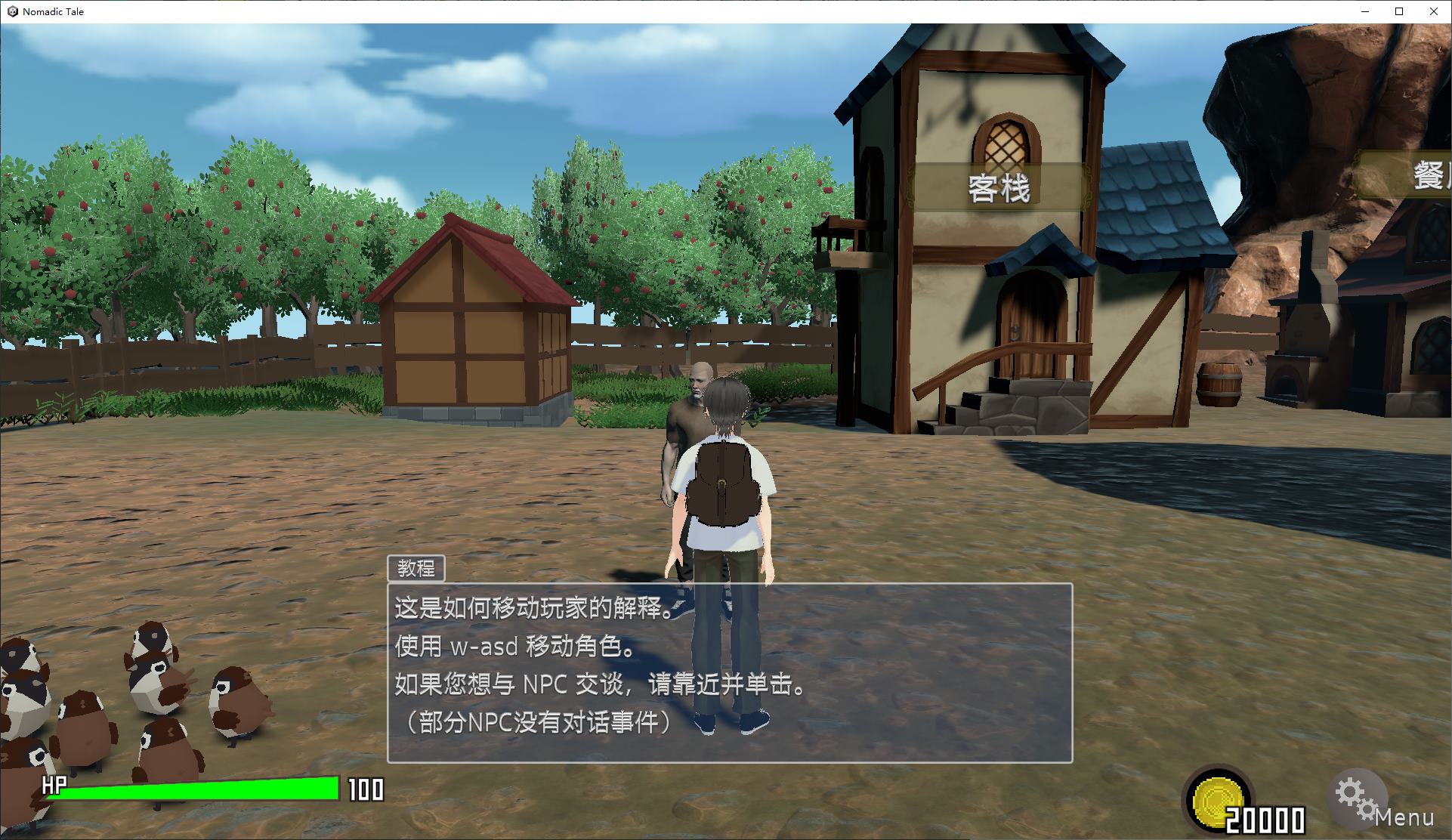 【Japanese 3D/Chinese/Animated】Nomadic Tale Official Chinese Infantry Version【New Release/3.7G】