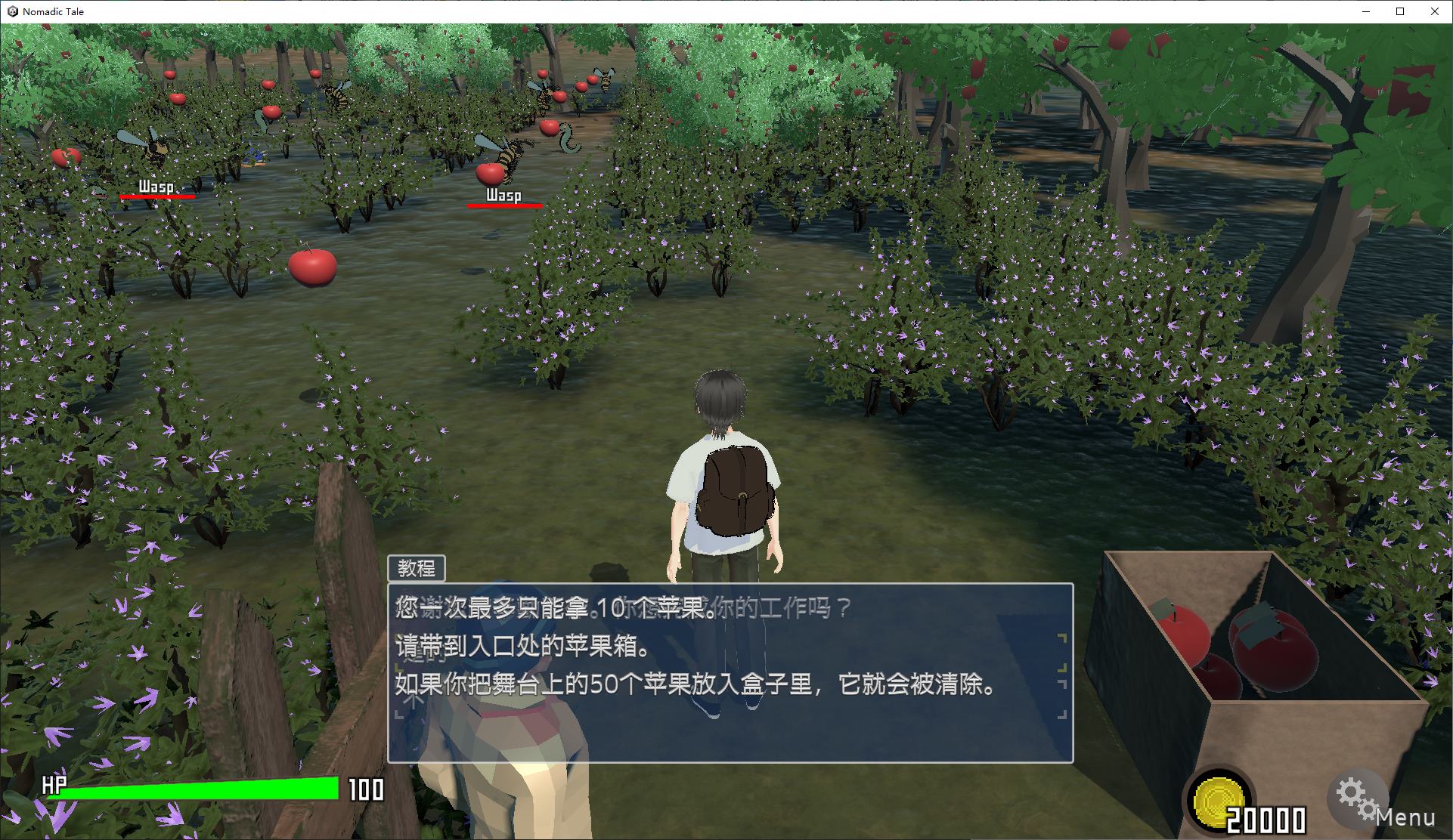 【Japanese 3D/Chinese/Animated】Nomadic Tale Official Chinese Infantry Version【New Release/3.7G】