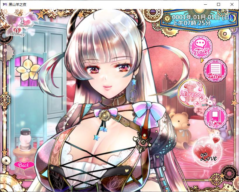 【Japanese RPG/Chinese/Animated】Night of the Black Goat Steam Official Chinese Version【New Release/3.1G】