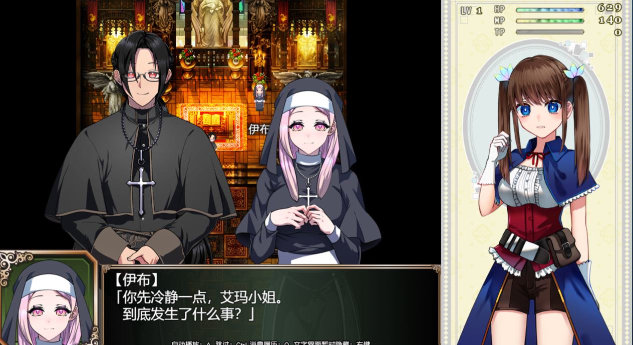 【Japanese RPG/Chinese】The Story of Emma the Alchemist's Debt Repayment Steam Official Chinese Version【New Game/2.2G】