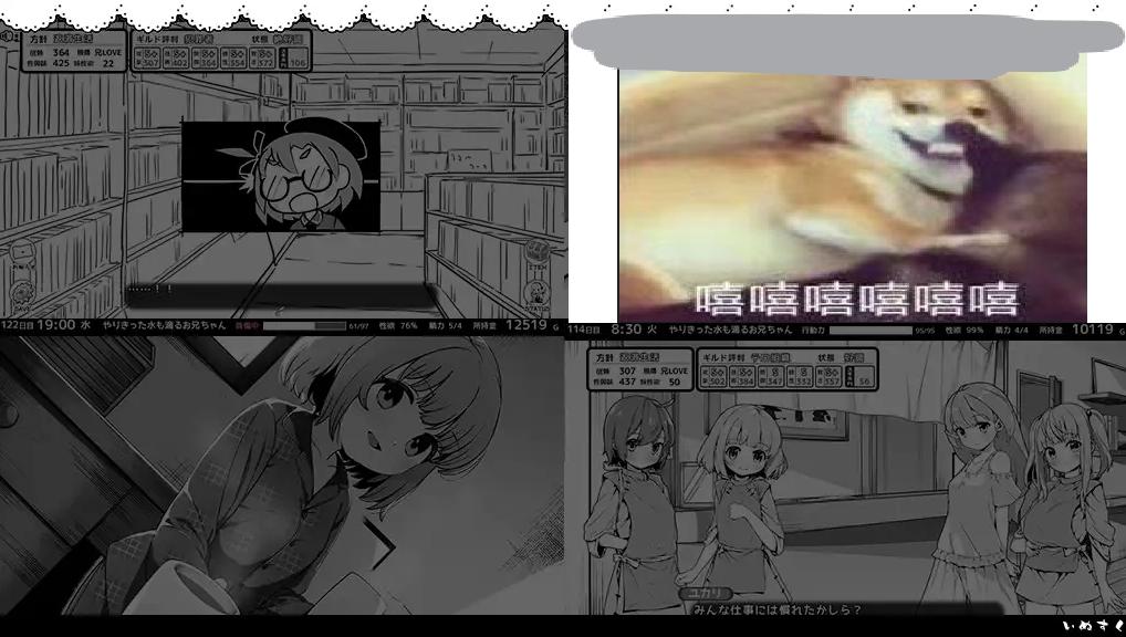【Japanese SLG/Chinese】Sister's Company ~ Colorful Adventure in the Black and White World Official Chinese Version + DLC 【New Chinese/800M】