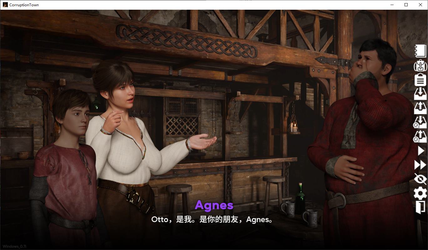 【Western SLG/Chinese/Animated】Corruption Town v0.7i Android + PC Official Chinese Version 【Update/3.3G】