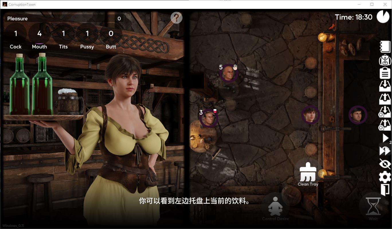 【Western SLG/Chinese/Animated】Corruption Town v0.7i Android + PC Official Chinese Version 【Update/3.3G】