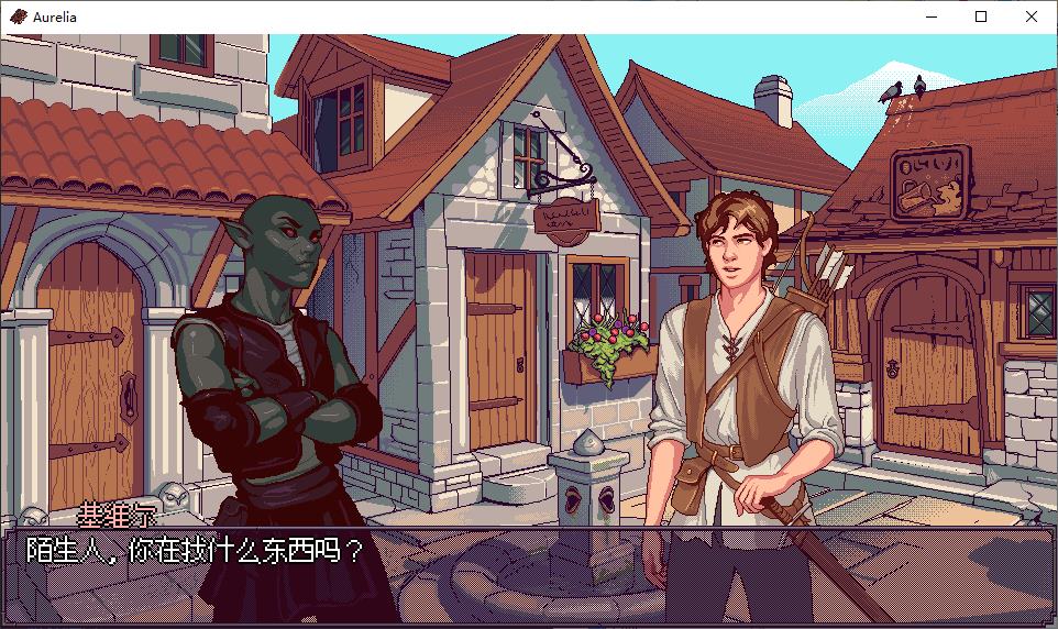【Western RPG/Chinese/Animated】Aurelia Android + PC Official Chinese Infantry Version 【New Release/580M】