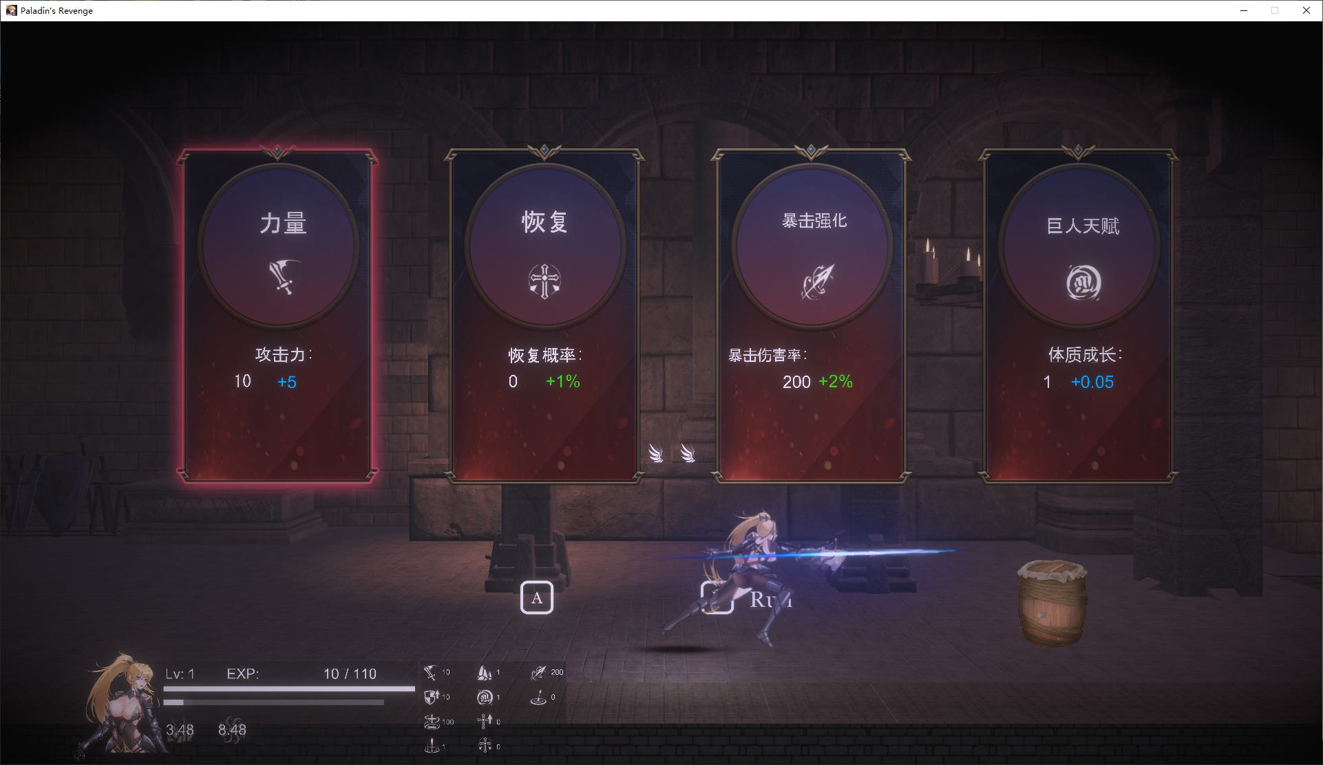 【Japanese ACT/Chinese/Animated】Saint Knight Revenge Night DL Official Chinese Version【New Release/5.6G】