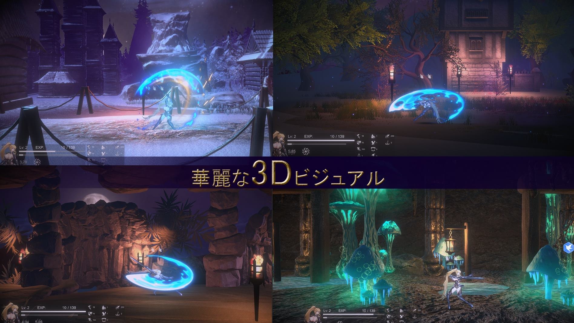 【Japanese ACT/Chinese/Animated】Saint Knight Revenge Night DL Official Chinese Version【New Release/5.6G】