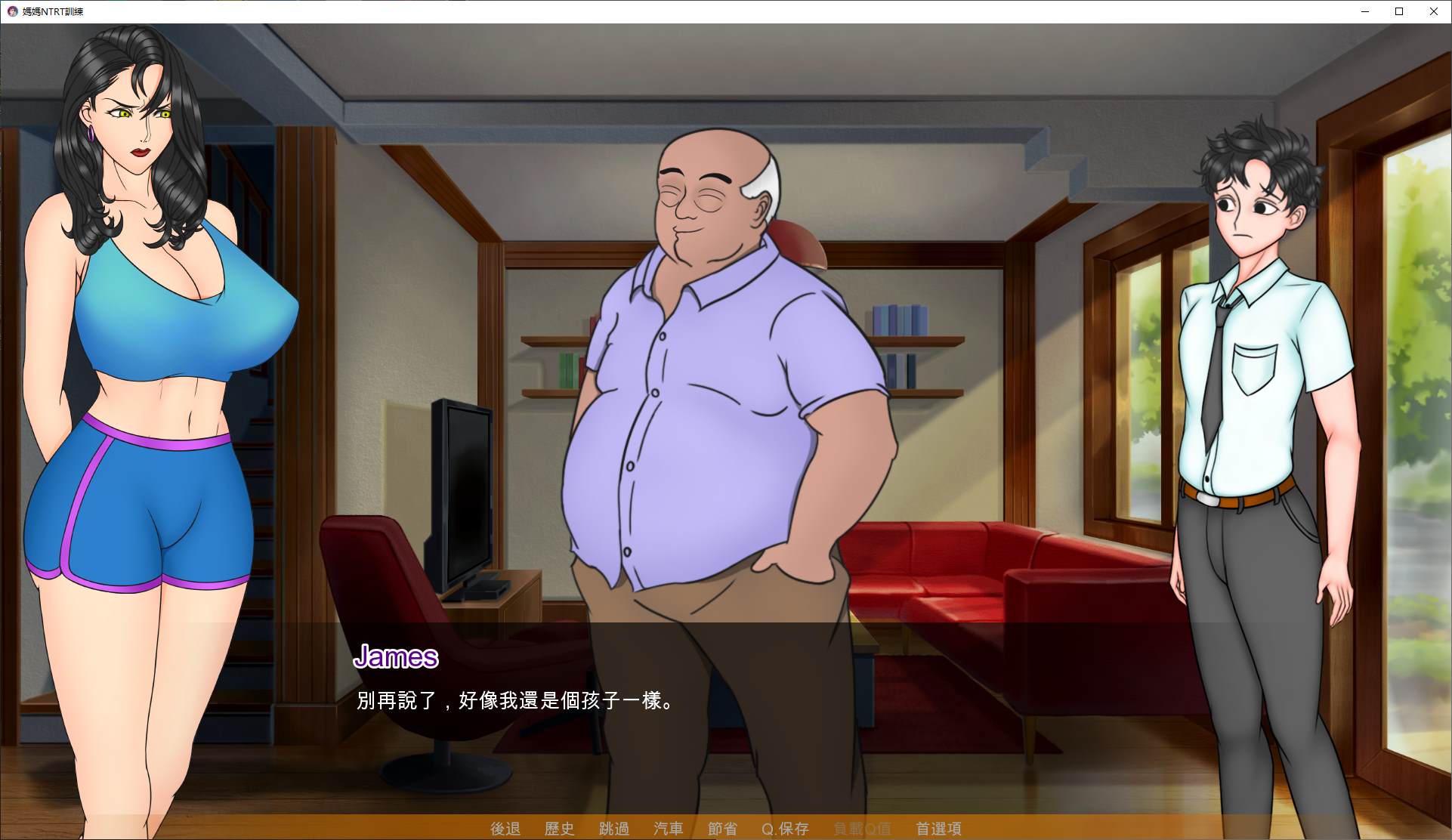 【欧美SLG/中文/动态】母亲 NTR 训练 第七章 安卓+PC【更新/2.67G】