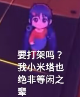 服务器忘了续费,差一点还以为我炸了