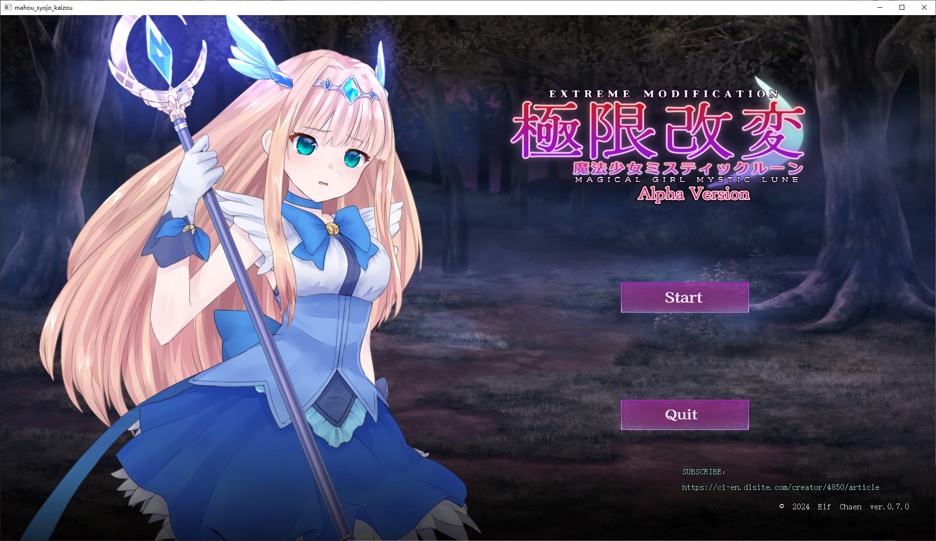 【日式SLG/中文/动态】极限改造魔法少女神秘符文 v0.7β 官中测试版【更新/330M】