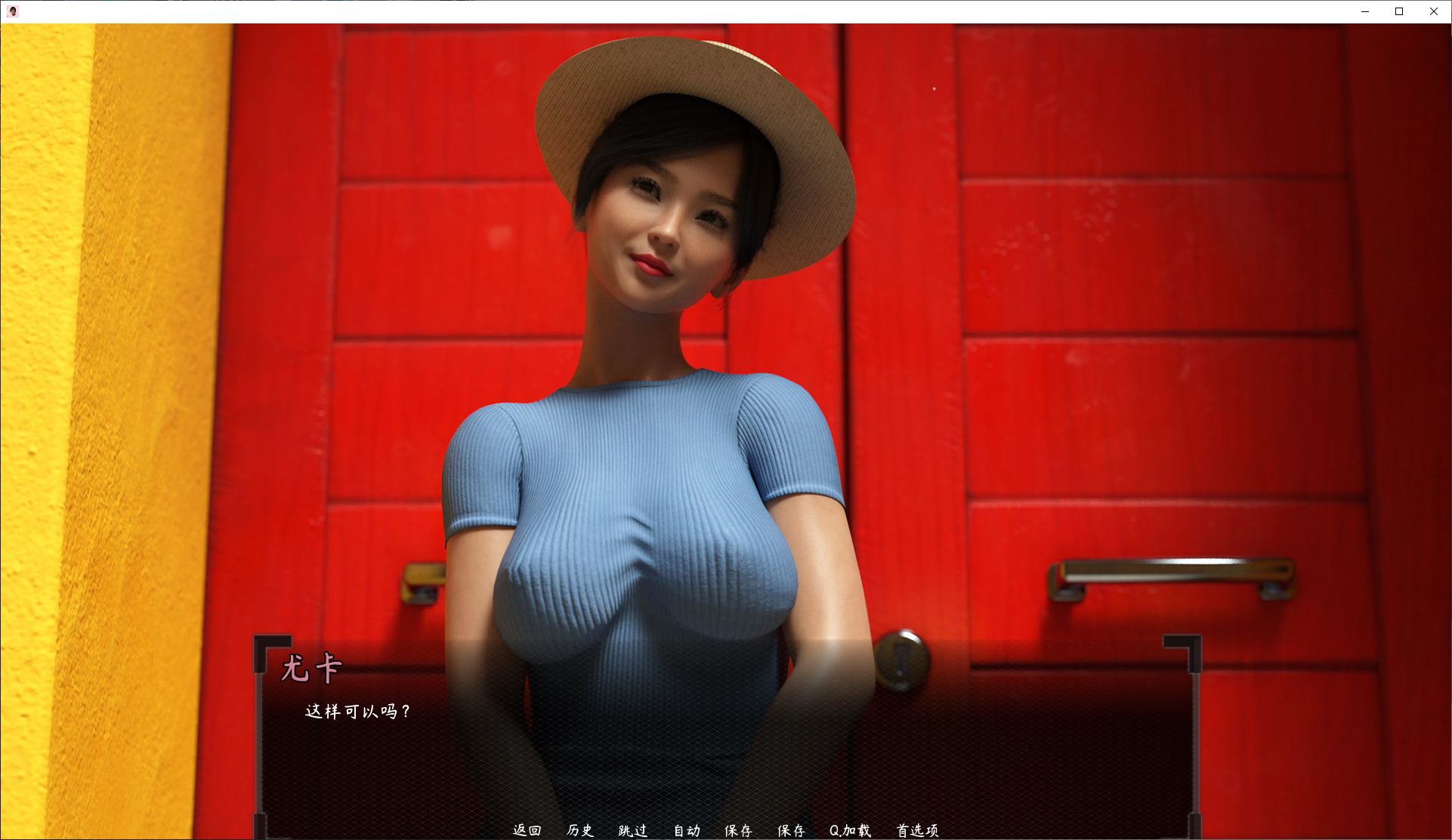 【green SLG/Chinese】My wife cheated on me! stean official Chinese version【New release/1.3G】