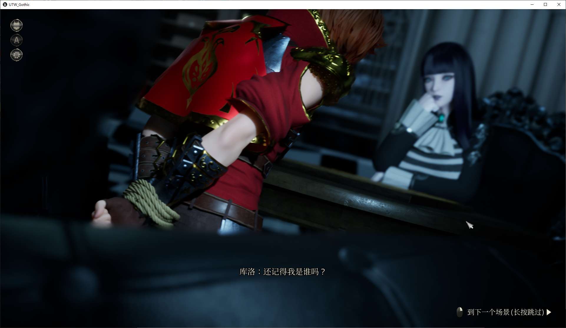 【欧美3D/中文/CV】女巫之下-哥特式库洛的房间 v0.4.1 官中测试版 【更新/2.7G】