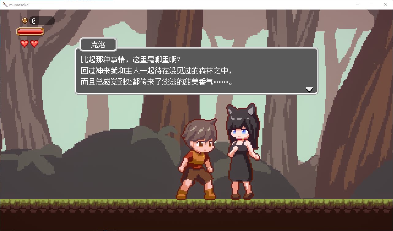 【Pixel ACT/Chinese/Animated】Lost in the World of Succubi Android+PC+MAC DL Chinese Version【New Release/1.2G】