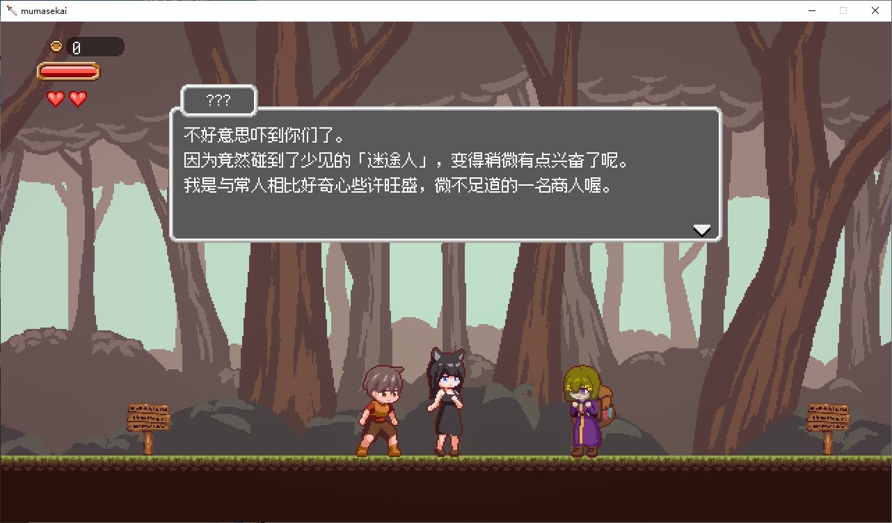 【Pixel ACT/Chinese/Animated】Lost in the World of Succubi Android+PC+MAC DL Chinese Version【New Release/1.2G】