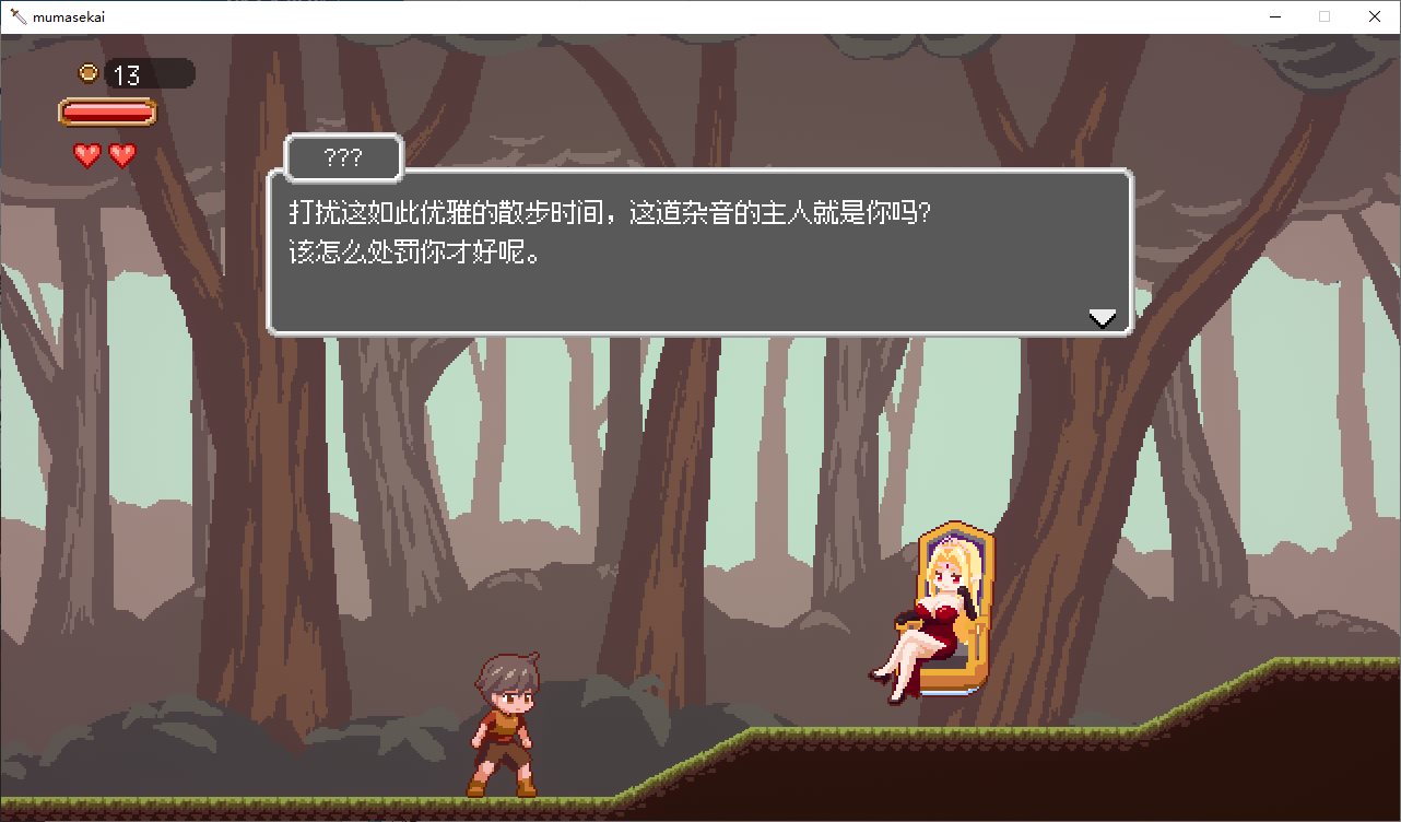 【Pixel ACT/Chinese/Animated】Lost in the World of Succubi Android+PC+MAC DL Chinese Version【New Release/1.2G】