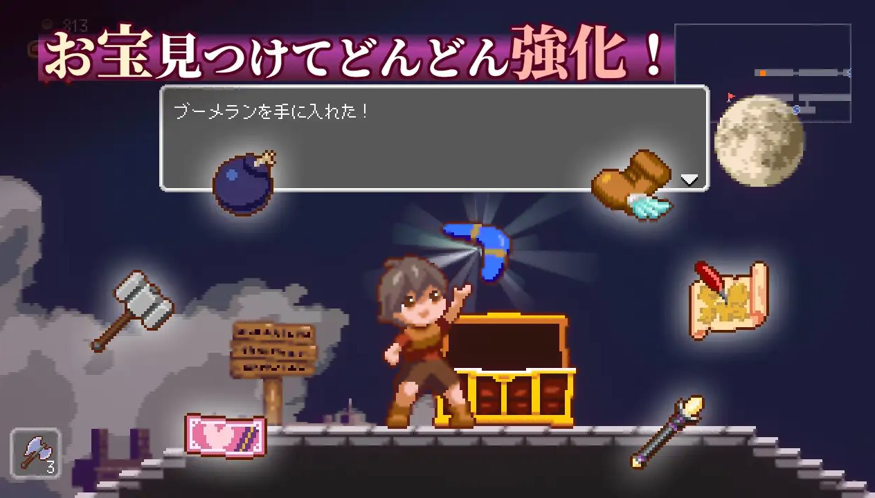 【Pixel ACT/Chinese/Animated】Lost in the World of Succubi Android+PC+MAC DL Chinese Version【New Release/1.2G】