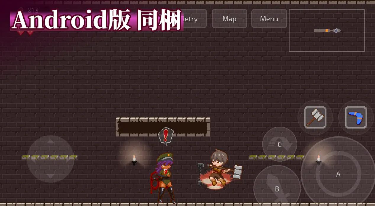 【Pixel ACT/Chinese/Animated】Lost in the World of Succubi Android+PC+MAC DL Chinese Version【New Release/1.2G】