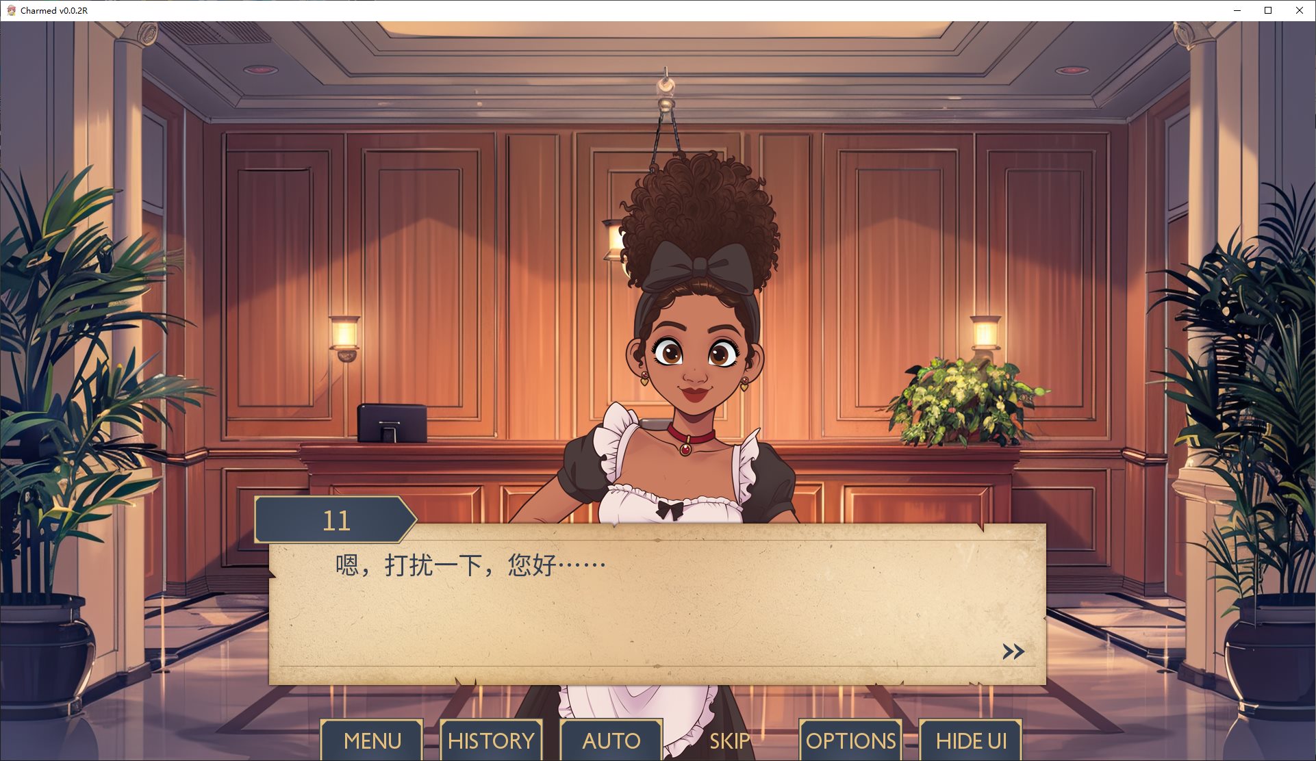 【Western SLG/Chinese/Animated】Mysterious v0.0.2 Android + PC Latest Chinese Version【New Work/440M】