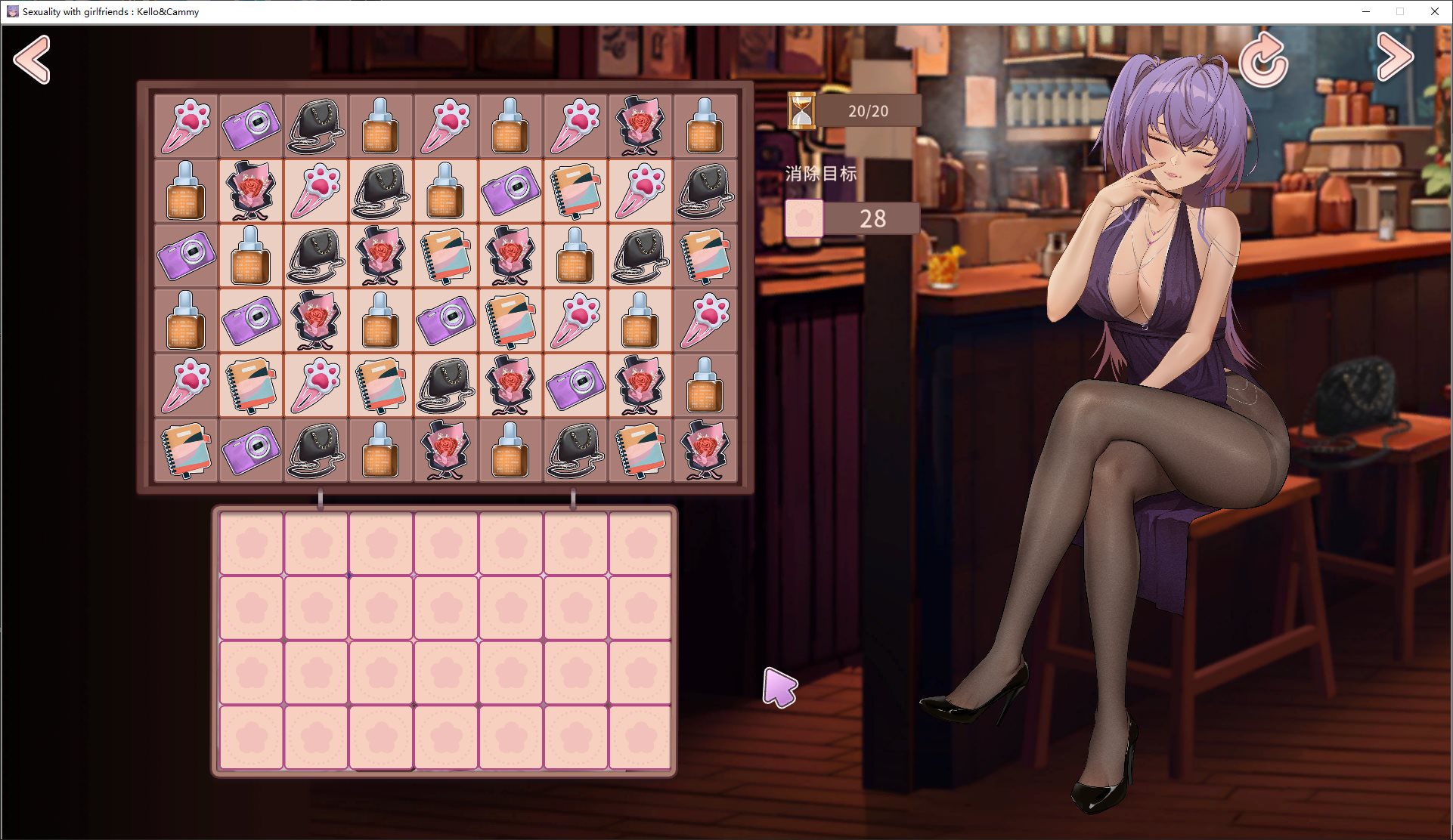 【Matching Game SLG/Chinese】One Day Experience of the Contract Girlfriend Kaelo and Jamie Official Japanese Infantry Version【New Release/1.3G】