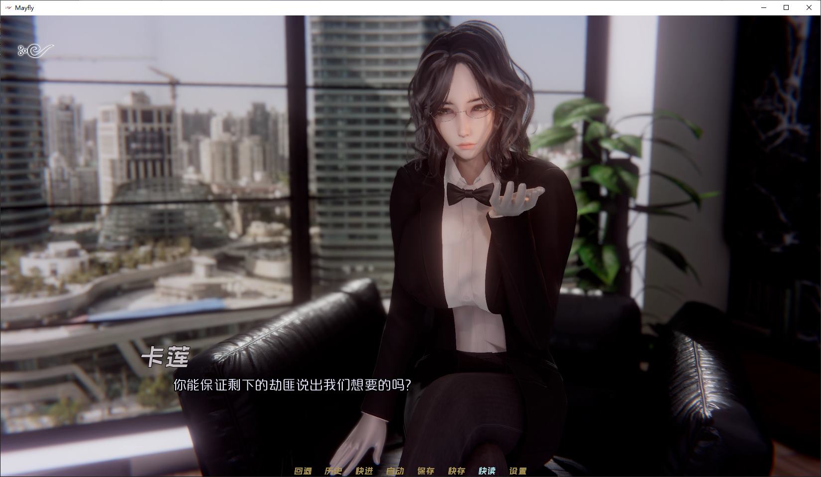 【Asian SLG/Chinese/Full Animation】MayFl Remake Version 0.2 Official Chinese Infantry Edition Android + PC【Update/3.6G】