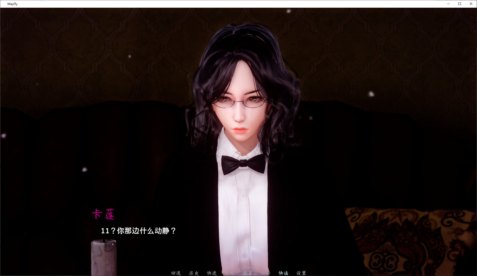【Asian SLG/Chinese/Full Animation】MayFl V0.1 Official Chinese Infantry Edition Android + PC【New Work/3.5G】