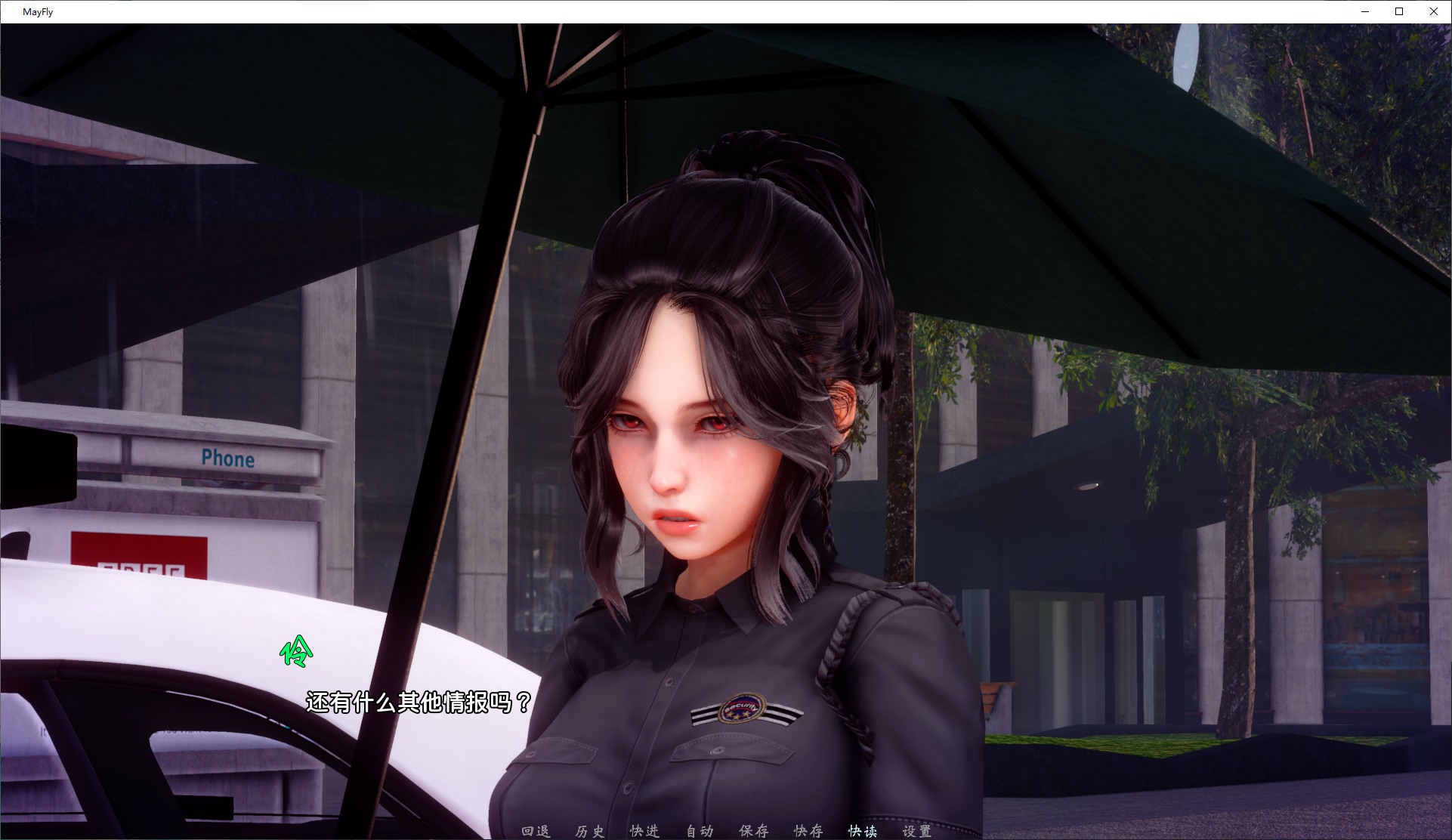 【Asian SLG/Chinese/Full Animation】MayFl V0.1 Official Chinese Infantry Edition Android + PC【New Work/3.5G】